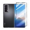ESCASE Honor Magic Vs2/Vs3 Foldable Tempered Glass Screen Protector