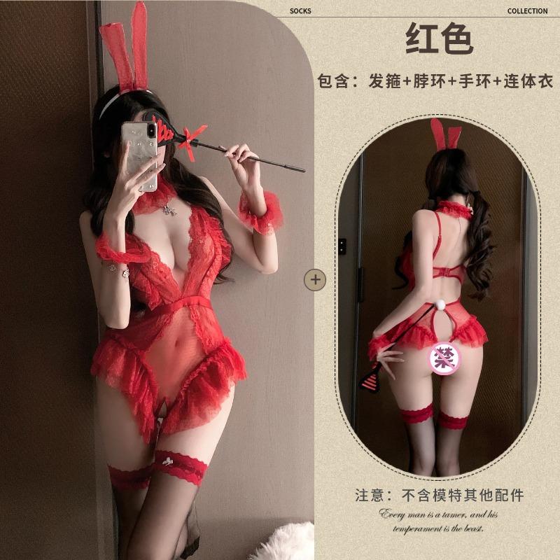 Sexy Lingerie Two-dimensional Bunny Girl Cosplay Sexy Deep V Perspective Suspender Onesie Open File Free