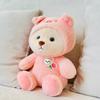 PP Cotton Dinosaur Bear Plush Toy Dressed Transformed Into Bear Doll  Home Decor