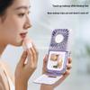 26-Year New Model: Portable Makeup Mirror Fan with Cooling, Foldable Fill Light, Digital Display, Neck Hanging Feature for Students