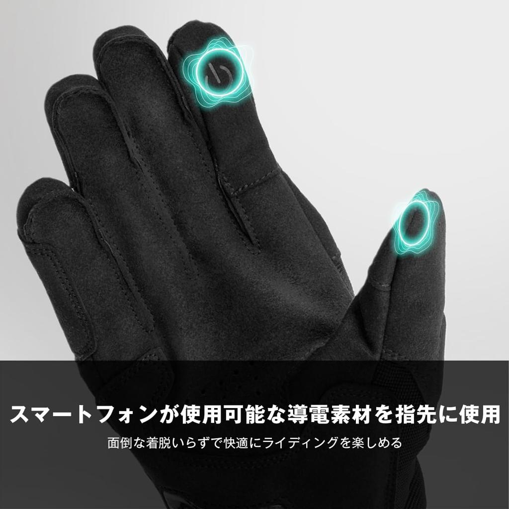 Komine 2025 Model Motorcycle Adventure Mesh Gloves Black L 06-269 GK-269