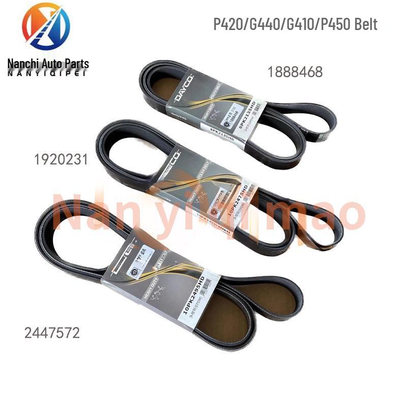 Scania Truck Concrete Pump Belt for P420, G410, G440, P450 Models