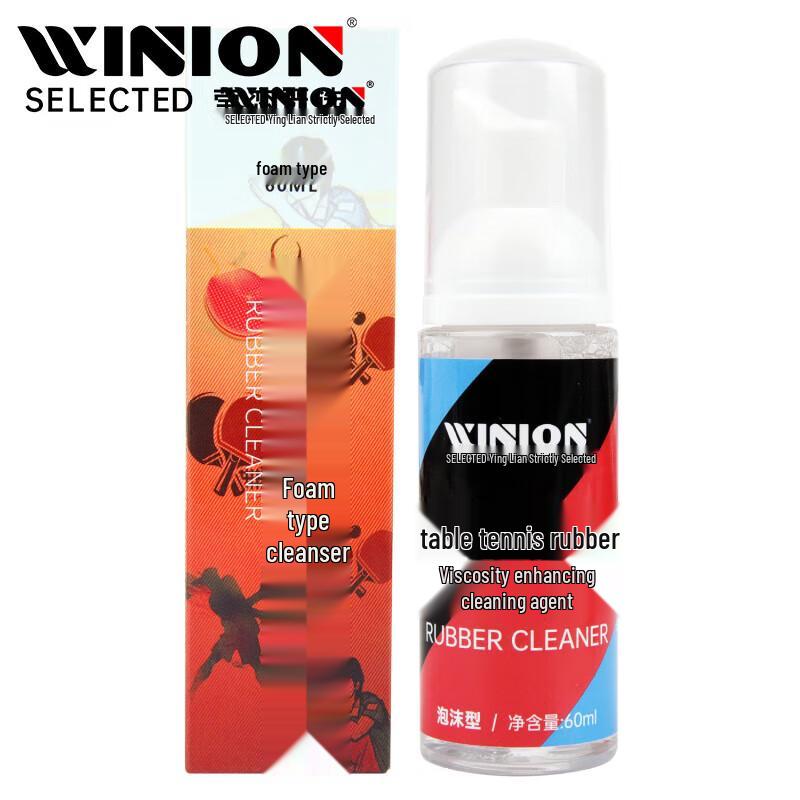 WINION Table Tennis Racket Foam Cleaning Agent