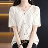 NaVaVa V Neck Short sleeVe Knit Cardigan Nk3024