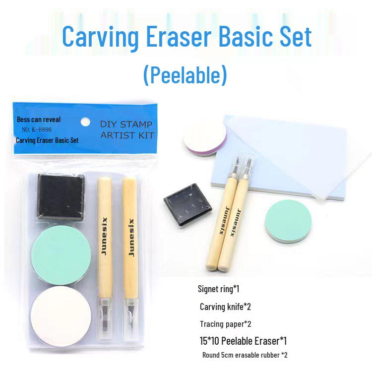 Hand-Carved Stamp Eraser Set with Color-Filled Core - Beginner-Friendly Peel-Off Eraser Brick Set