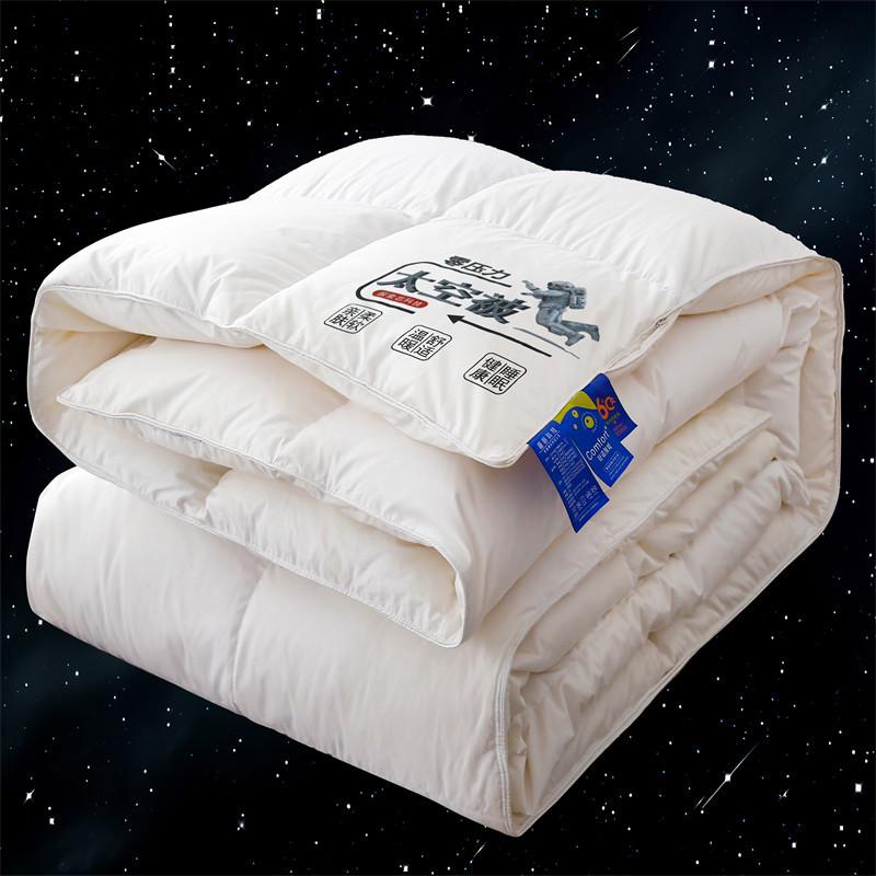 Luxuriöse Daunenalternative Steppdecke: Fünf-Sterne-Komfort für jede Jahreszeit