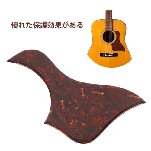 Scratchboard Pickguard Guitar Pickguard