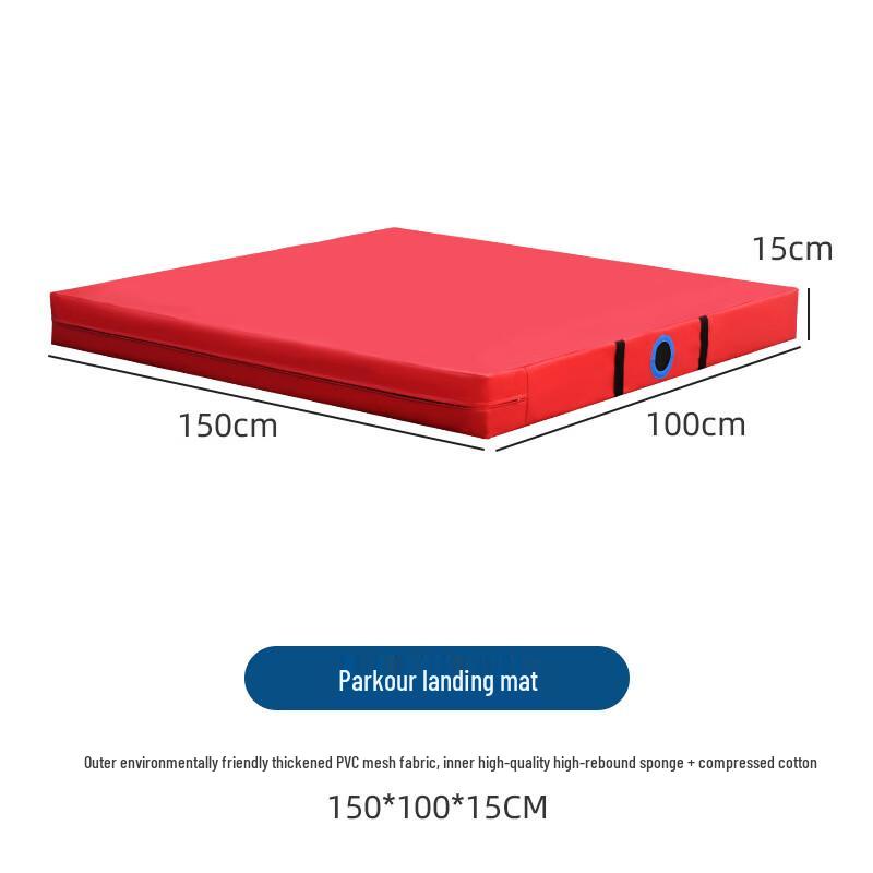 TLXT Parkour High-Elastic Landing Mat