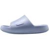 Calm 2.0 Kinder Outdoor-Hausschuhe Haze Blue IR5196-001