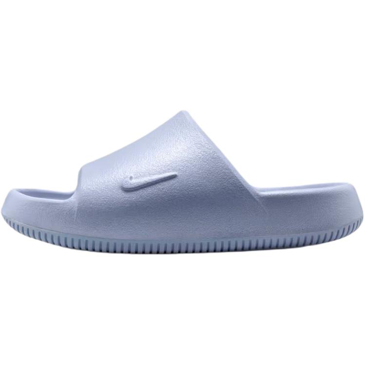 

Nike Calm 2.0 Kids Outdoor Slippers Haze Blue IR5196-001 35