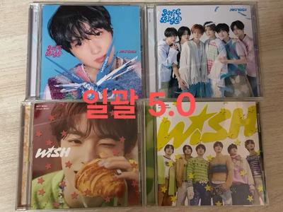NCT Wish Japanese Edition Jewel Album Transfer Used