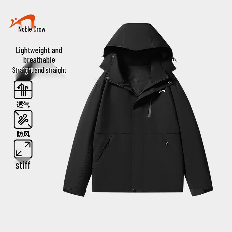 Guirenjiao Unisex Trendy Patchwork Hooded Jacket