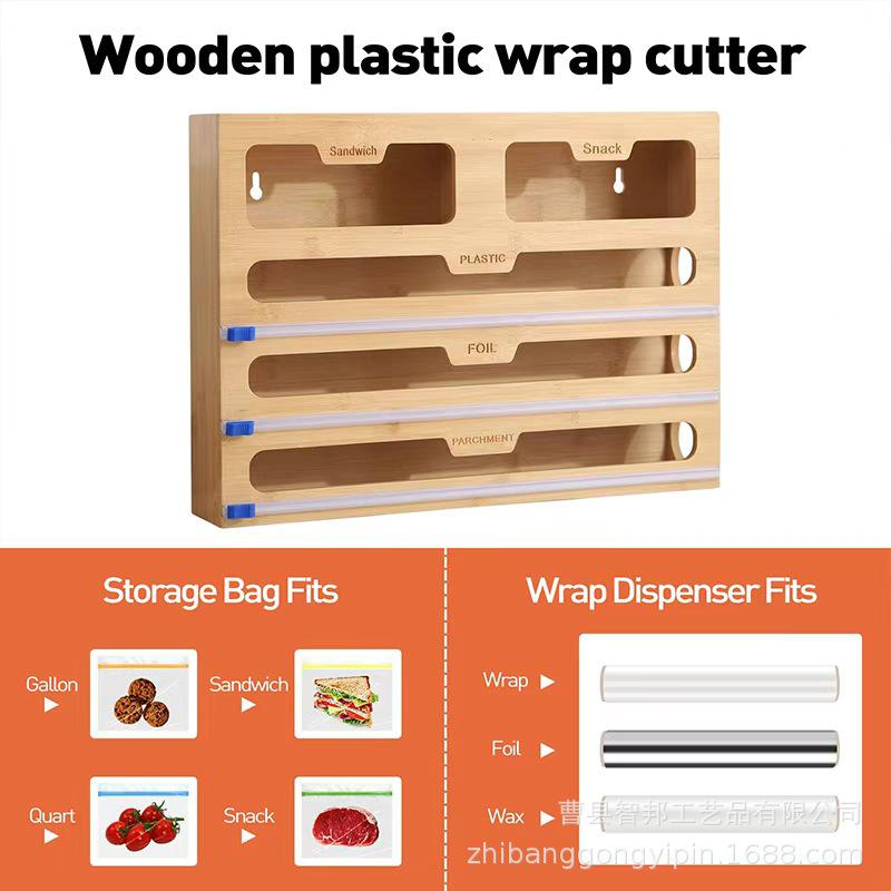 Bamboo Cling Film Cutter & Storage Box - Wall-Mountable, Pull-Out Design