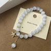 adn-golden micro-inlaid zircon starfish cat's eye beaded bracelet