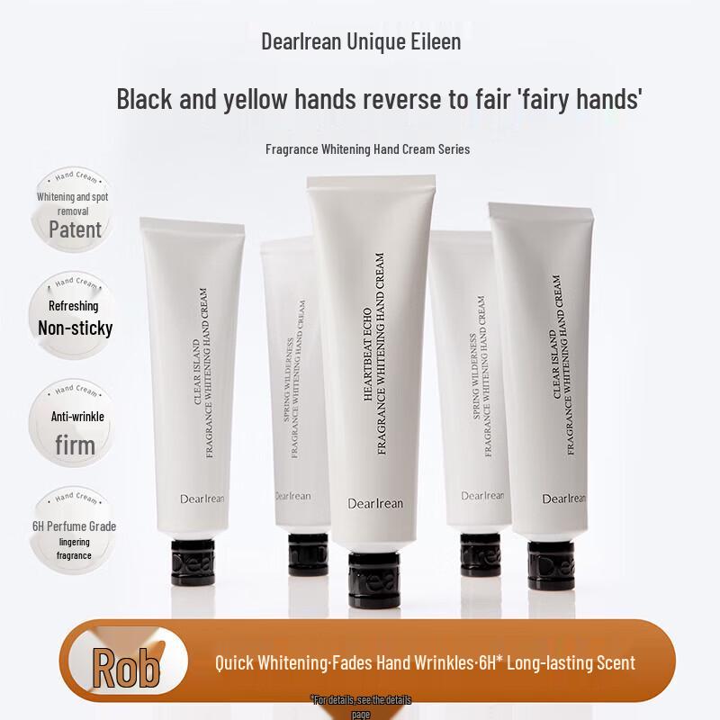 Dear Ilean Clear Island Scent Whitening Hand Cream