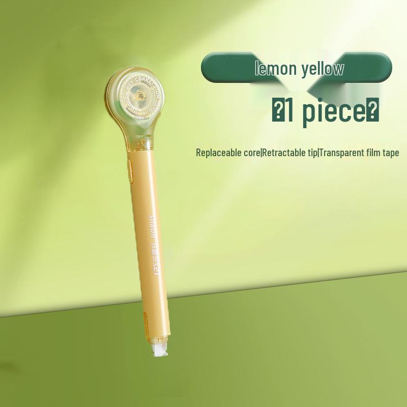 Lupu Sheng Pen-Style Correction Tape for Students: Large Capacity, Attractive Design, Easy Refill