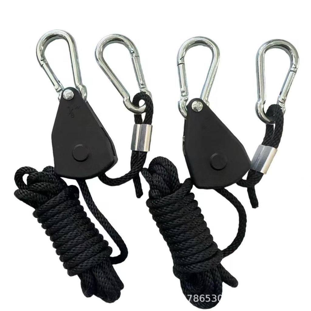 Adjustable Metal Ratchet 1/8" LED Plant Light Suspension Rope