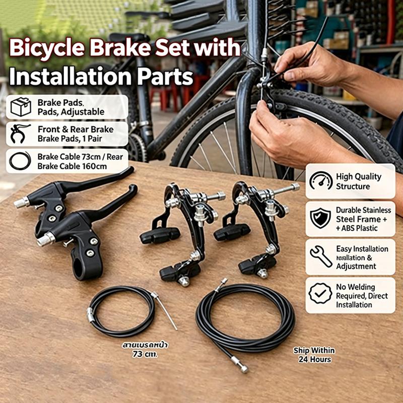 Aluminum Alloy Mountain Bike V Brake Set Front And Rear Black Riding Accessories For Mountain And Road Bikes
