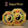 Yin Yang Bagua Mirror & Zodiac Hanging Ornament for Door or Balcony