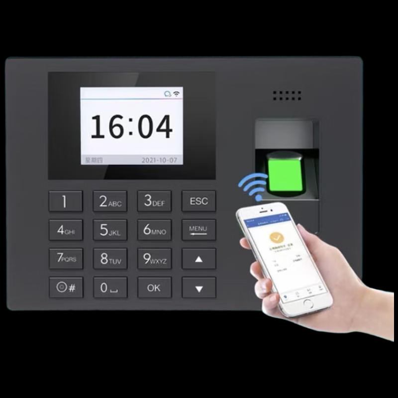 Deli 3960CSE Smart Cloud Fingerprint Time Clock