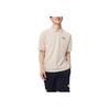 New PUMA ESSPIQUE SS25 Polo Shirt Men's Oat 690242-96