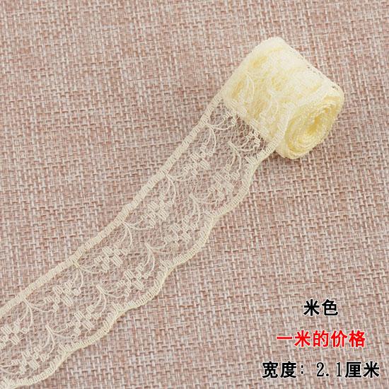 21mm woven cotton lace unilateral Handicrafts Embroidered Net trim DIY sewing curtain craft decoration   cotton trim lace ribbon