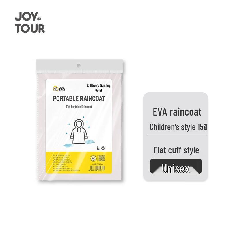 Jiatu EVA Kids Raincoat