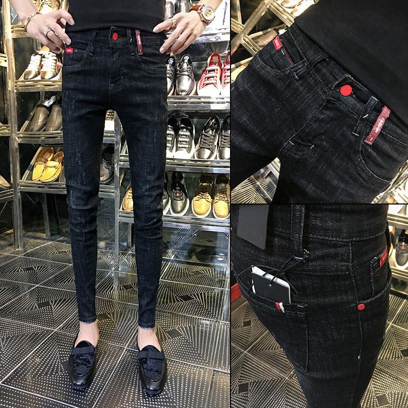 Men's Retro Slim Fit Korean Skinny Jeans with Whisker Detail for Fall/Winter