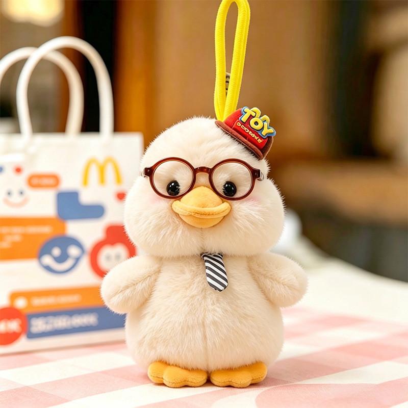 Mocha Duck Plush Toy Handheld Keychain With Hanging Rope For Kids And Collectors