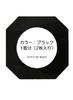 DIY Air Conditioning Clothing Patch DIY Air Conditioning Clothing Air Conditioning Clothing Kit (Black) - Patch, Fray-Resistant