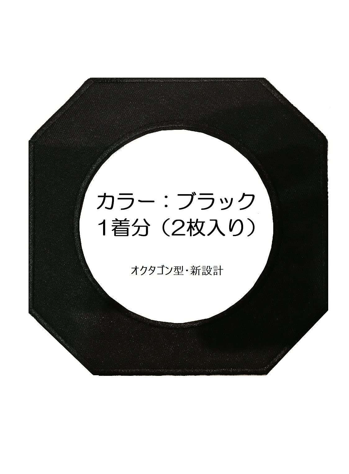 

DIY Заплатка для одежды с кондиционером DIY Одежда с кондиционером Комплект одежды с кондиционером (черный) - Патч, устойчивый к износу