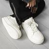 Neue kleine weiße Schuhe Nische dicksohlige erhöhende Herrenschuhe trendige Sport- und Freizeit-Board-Schuhe Herren