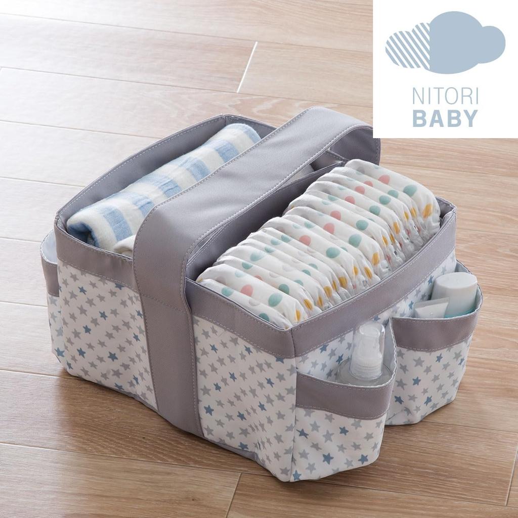 Nitori Organizer Star 29cm Wide x Deep x 18cm 7910419 Basket, Blue, 24.5cm High,