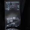 unused nano universe stretch tailored jacket S black Men's Used