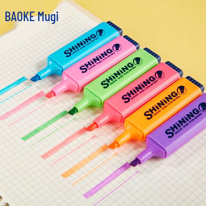 BAOKE MP4904 Fluorescent Chisel Tip Highlighter