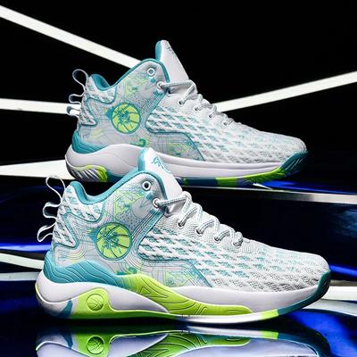Zapatillas de Baloncesto de Moda para Hombre Originales Antideslizantes Deportivas Atléticas para Hombre Transpirables para Exterior Zapatillas de Campo Entrenamiento Estudiante Zapatillas de Baloncesto