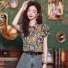 Qooth Women Summer Vintage Floral Ruffled Collar Blouse Hong Kong Style Short Sleeves Blouse QT2648