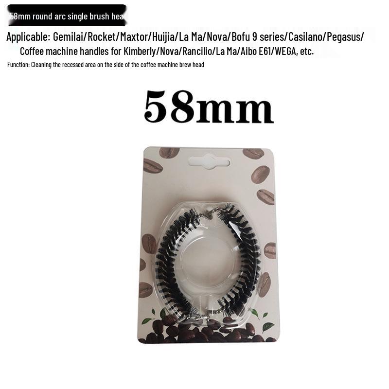 Reinigungsbürste für Brüh- und Filterkopf italienischer Kaffeemaschinen