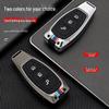 Special Edition Full Coverage Key Case for Ford Kuga and New Focus