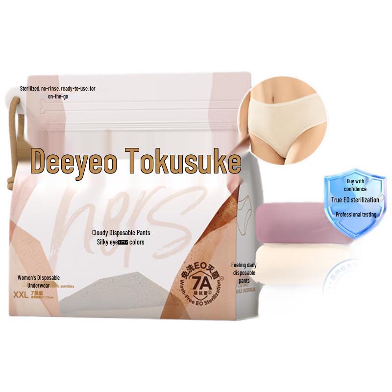

DeYou Women s Disposable Antibacterial Underwear