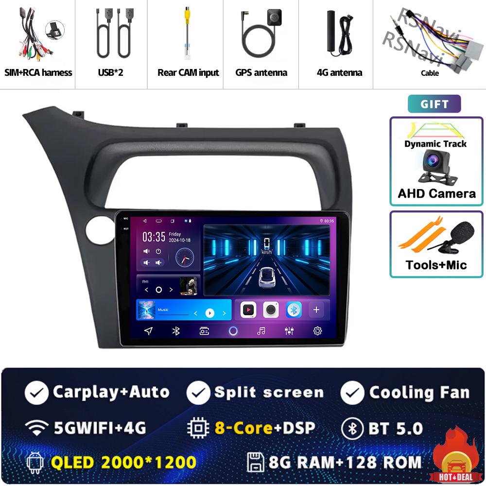 Android 14 Carplay Car Radio For Honda Civic Hatchback 2006- 2011 Multimedia Video Player Navigation GPS Stereo 2Din DVD WIFI+4G