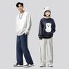 Pants Men's Spring and Autumn New Straight Casual Men's Loose Wide-leg Pants Solid Color Sports Versatile Casual Simple Trousers