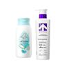 Qichu Baby Skincare Gift Set
