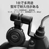 LUYING 2 Pcs Multi-Bar Holder Clamp Bar Motorcycle Handle Aluminum Extension Easy Install Proof Black