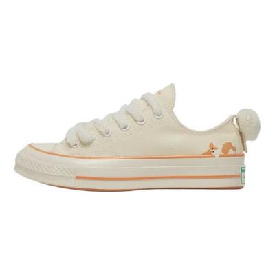 Chuck 70 Low Pet Pack - Cane Sneakers Unisex Crema Giallo Chiaro A11614C