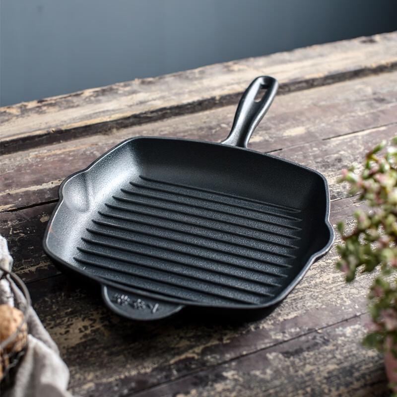 ZISIZ 26CM Striped Cast Iron Steak Frying Pan with Accessories