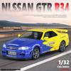 1/32 Nissan GTR R34 Fast & Furious Legierung Automodell Druckguss Spielzeug mit Ton und Licht Fahrzeuge Dekoration Spielzeug für Kinder Geschenk