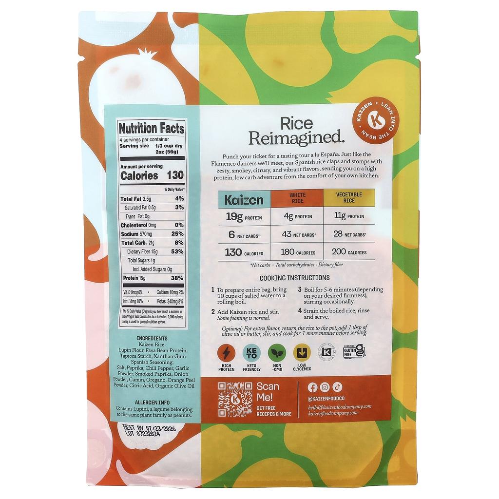 Kaizen, Spanish Rice, 8 oz (226 g)