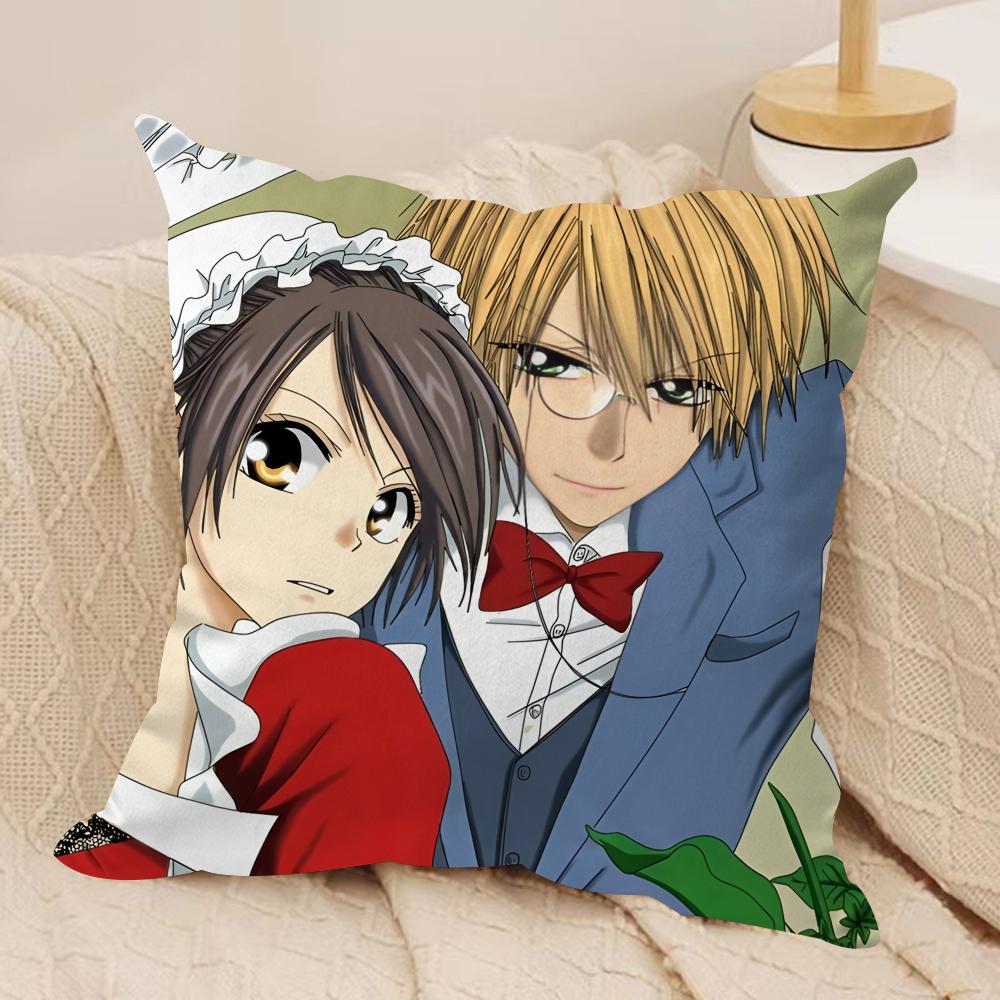 Japanese Anime M-Maid Sama Cushion Cover Silky Short Plush Invisible Zipper Dustproof Sofa Pillow Case For Home Decor