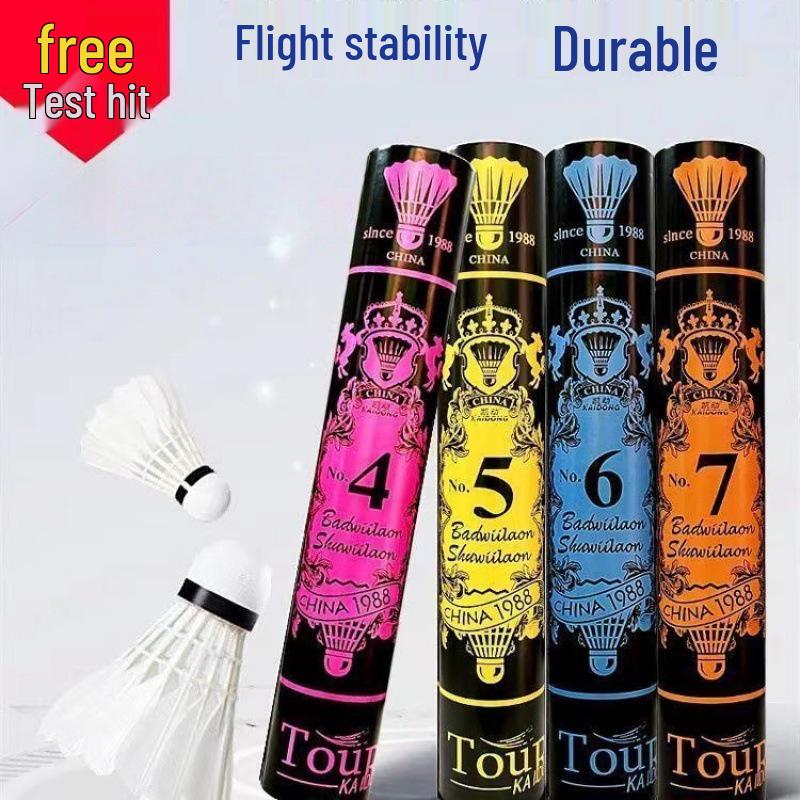 Yalion Durable Youth Badminton Set - Professional Training Pack